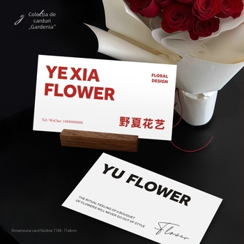 Design minimalist pentru card de florărie, cu logo-ul numelui magazinului, litere mari, decor floral, imprimare felicitare
