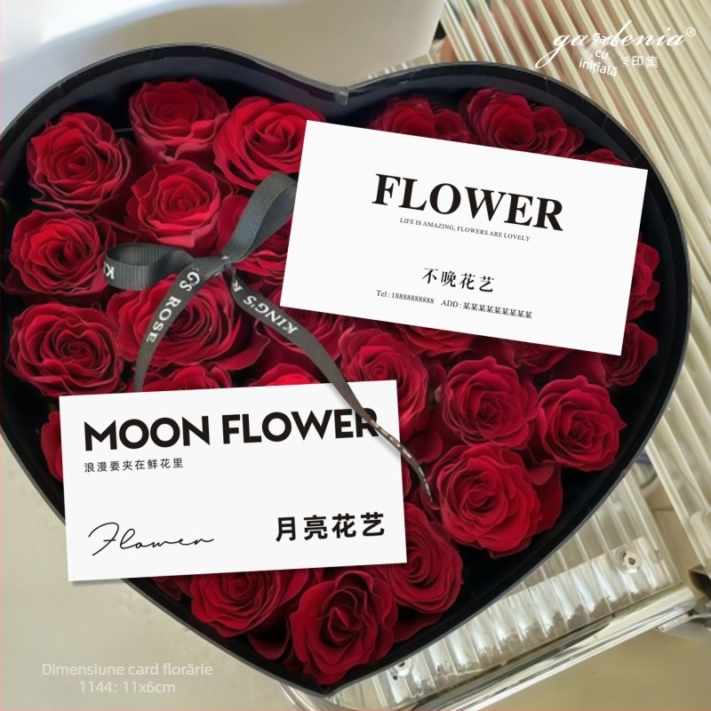 Design minimalist pentru card de florărie, cu logo-ul numelui magazinului, litere mari, decor floral, imprimare felicitare
