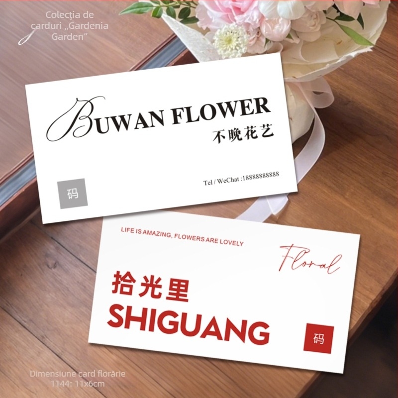 Design minimalist pentru card de florărie, cu logo-ul numelui magazinului, litere mari, decor floral, imprimare felicitare