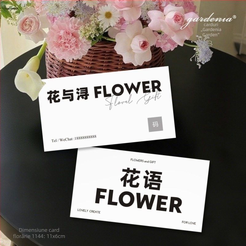 Design minimalist pentru card de florărie, cu logo-ul numelui magazinului, litere mari, decor floral, imprimare felicitare