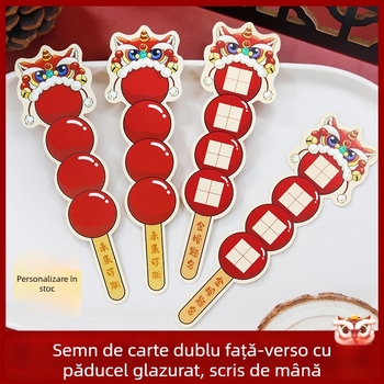 Semn de carte de Anul Nou cu măceș confiat și hârtie de caligrafie cu grilă Tianzige, stil chinezesc creativ