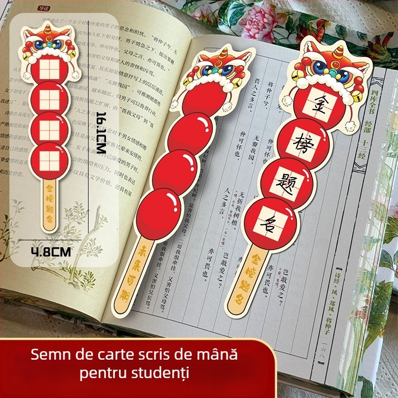 Semn de carte de Anul Nou cu măceș confiat și hârtie de caligrafie cu grilă Tianzige, stil chinezesc creativ