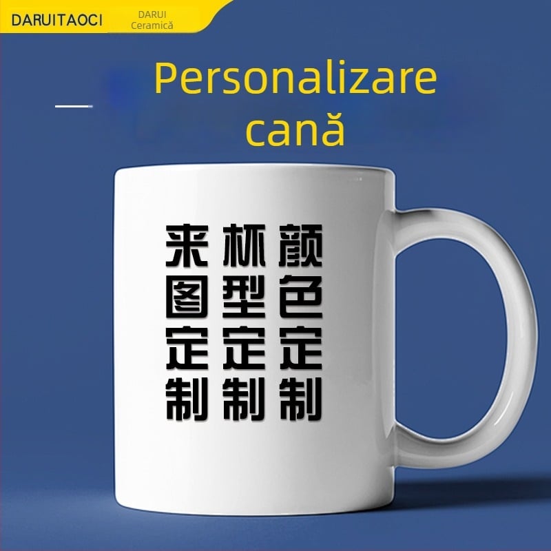 Cană ceramică 11oz pentru sublimare, cană promoțională cu logo personalizat