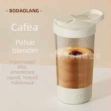 Pahar electric pentru milkshake, shaker pentru sport și fitness, înlocuitor de masă, portabil pentru timpul liber