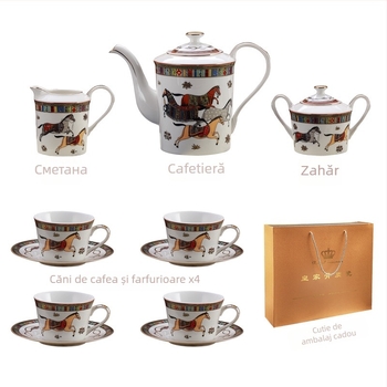 Set de cafea din porțelan osos cu cafetieră, cană de lapte, zaharniță, 4 cești și 4 farfurioare – stil european, lux retro