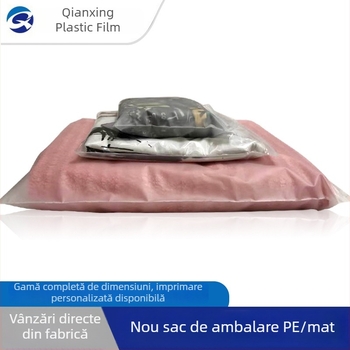 Pungă de ambalare pentru haine, PE transparentă, mată, cu fermoar – haine, lenjerie, sutien, șosete