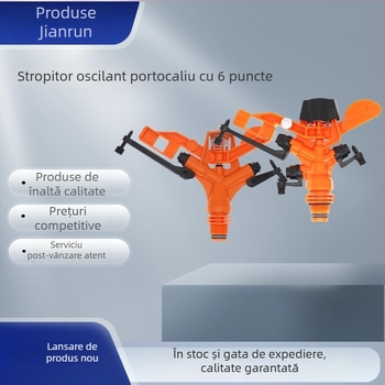 Duză rocker pentru irigații agricole, aspersor rotativ la 360°, eliminarea prafului, răcire automată, braț din plastic