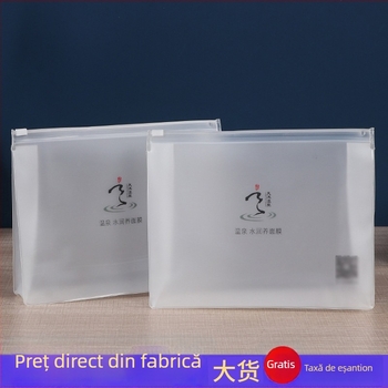 Geantă PVC cu fermoar pentru cosmetică și măști, impermeabilă, husă de depozitare mată și semi-transparentă, imprimare logo disponibilă
