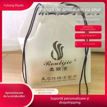 Geantă personalizată cu șnur, finisaj mat, pentru cosmetice și dischete demachiante