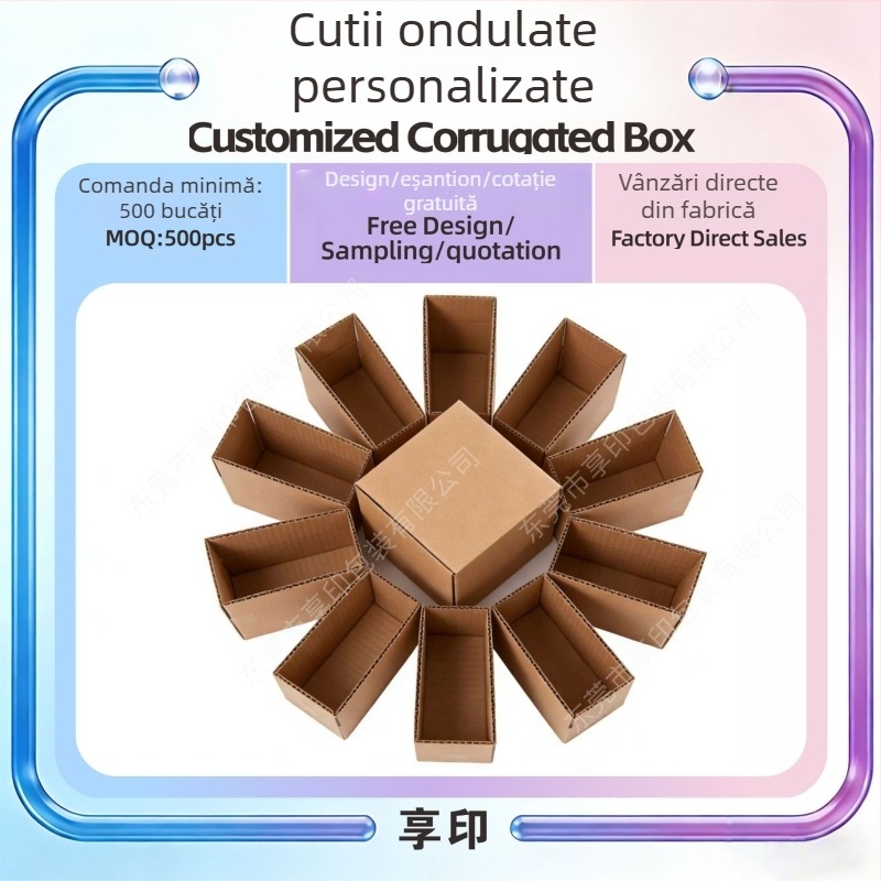 Cutie personalizată de ambalaj din carton ondulat, cutie colorată pentru lenjerie, haine și cosmeticelor, imprimare