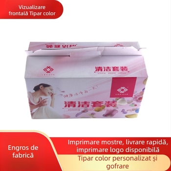 Cutie din carton alb, imprimare offset, carton alb 250 g/m², cutie de ambalaj fixă, cutie pentru lenjerie, dimensiuni 20x20x2 mm