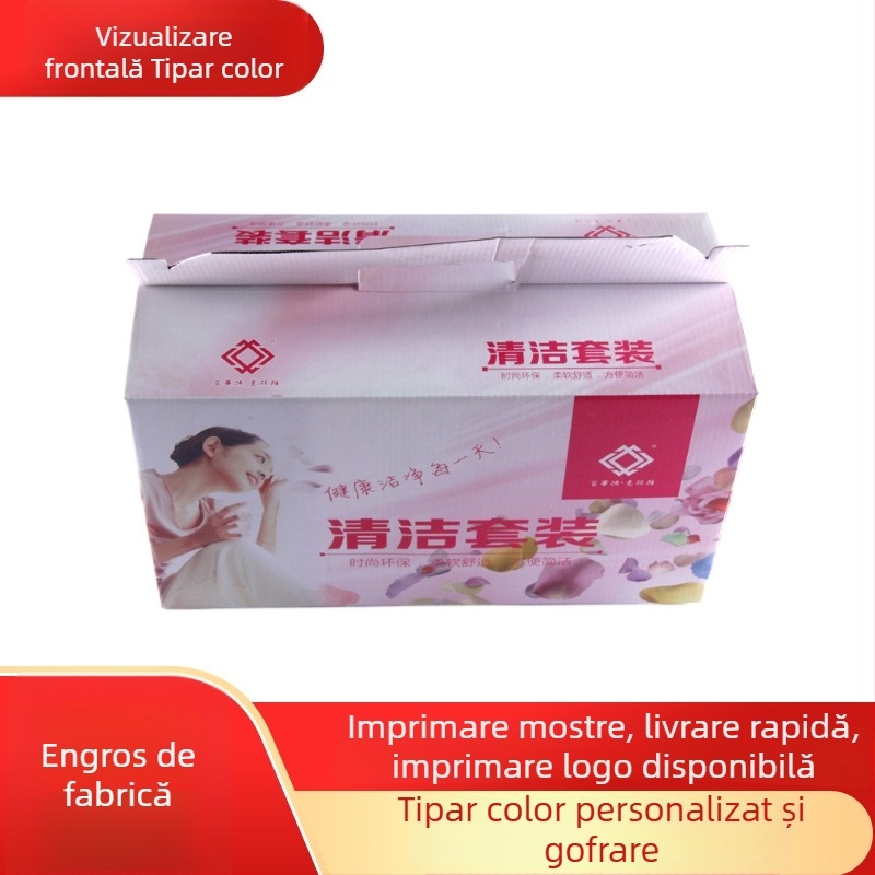 Cutie din carton alb, imprimare offset, carton alb 250 g/m², cutie de ambalaj fixă, cutie pentru lenjerie, dimensiuni 20x20x2 mm