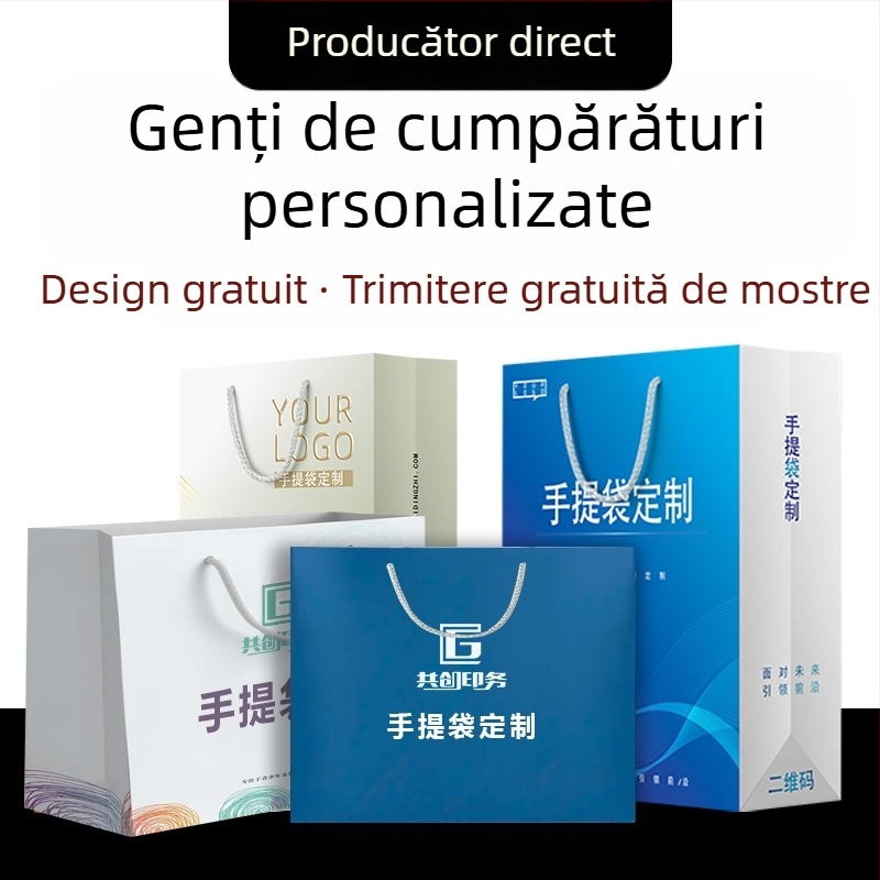 Geantă de hârtie albă cu imprimare a logo-ului pentru ambalarea hainelor și cadouri promoționale