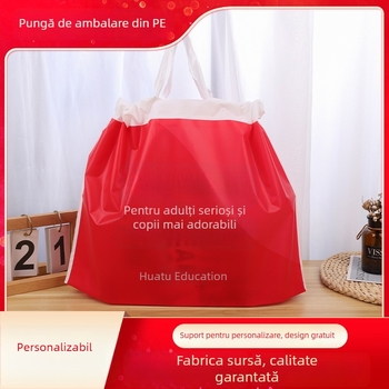 Sac cu șnur pentru livrări și cumpărături, pungă pentru haine cu zonă mare de imprimare