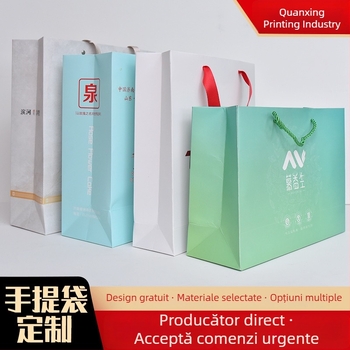 Geantă tote albă din carton gros — Personalizată pentru magazine de îmbrăcăminte, geantă cadou premium pentru cumpărături