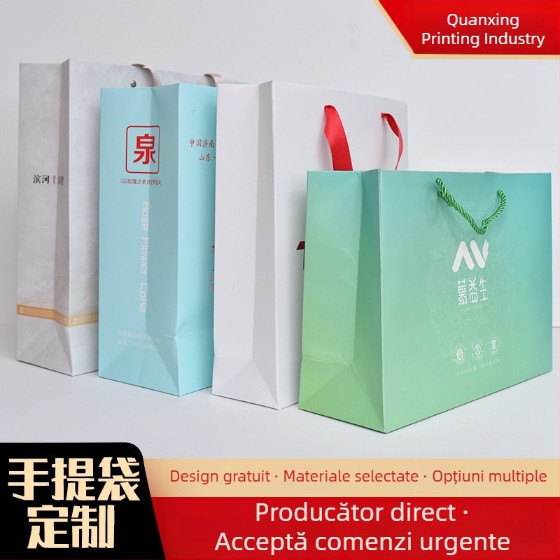 Geantă tote albă din carton gros — Personalizată pentru magazine de îmbrăcăminte, geantă cadou premium pentru cumpărături