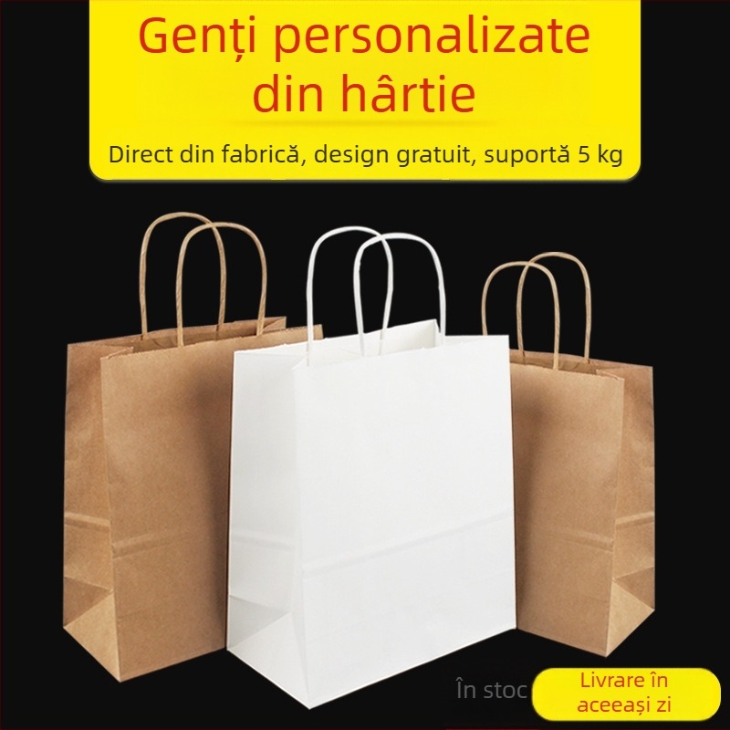Genți din hârtie Kraft cu bază pătrată, tote pentru ambalare take-away, imprimare logo personalizată, depozitare haine, pungă cadou