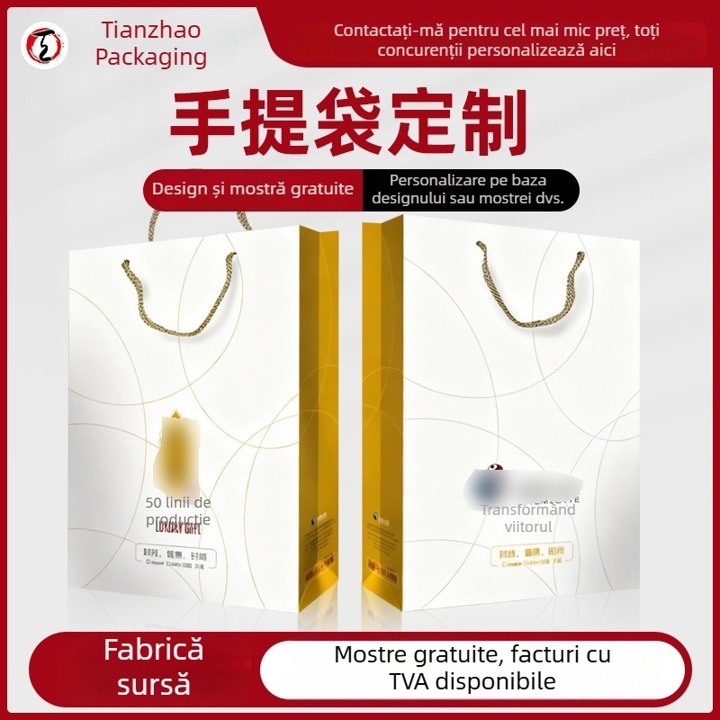 Geantă cadou personalizată cu logo pentru magazin de ochelari și îmbrăcăminte — geantă albă din carton, pungă de mână pentru cadouri, ștampilare cu fier și imprimare UV