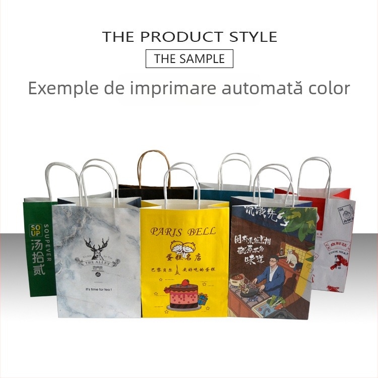 Geantă din hârtie Kraft cu mânere, ambalare pentru cadouri și haine, logo personalizat, bază pătrată