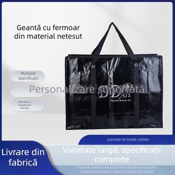 Geantă PP țesut, neagră, din material nețesut, geantă de mână cu mâner scurt și fermoar pentru cumpărături la supermarket și utilizare zilnică