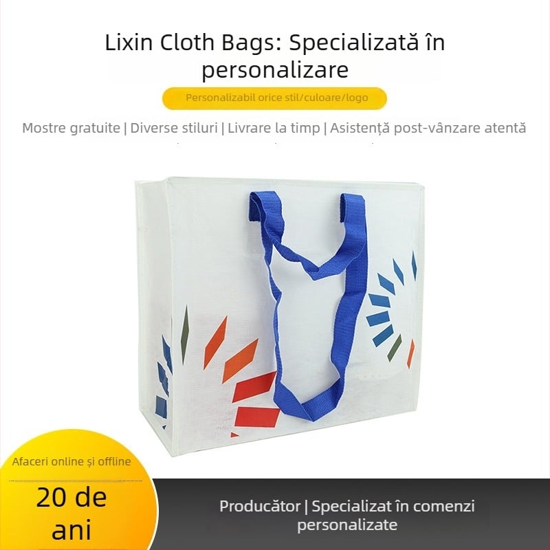 Geantă de cumpărături din material nețesut laminat, cu imprimare a logo-ului