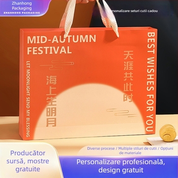 Geantă din hârtie kraft personalizată cu logo imprimat, bază pătrată, ambalaj pentru haine și cadouri