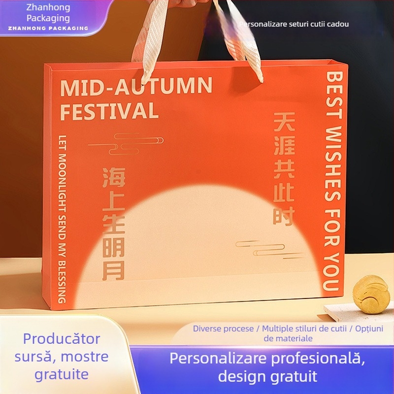 Geantă din hârtie kraft personalizată cu logo imprimat, bază pătrată, ambalaj pentru haine și cadouri
