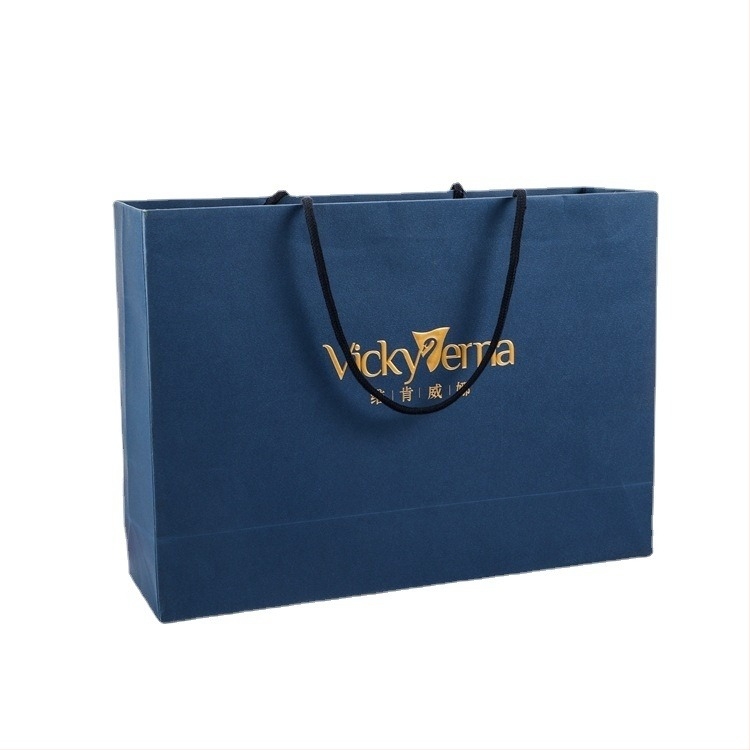 Geantă de hârtie personalizată cu logo, cu mânere, bază pătrată, pentru cumpărături, haine și produse cosmetice