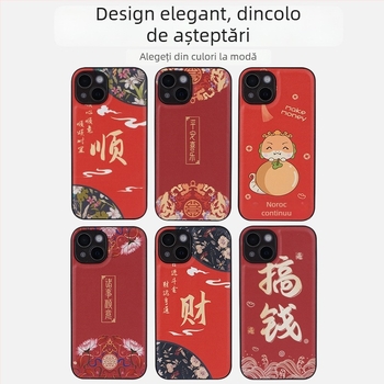 Carcasă pentru iPhone din piele sintetică, stil chinezesc