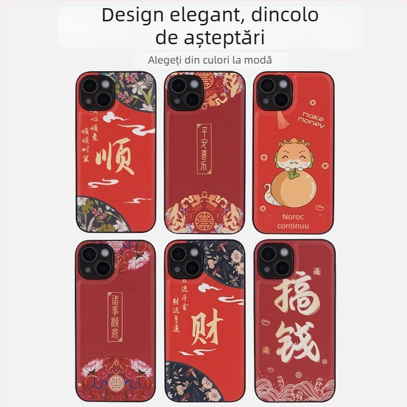 Carcasă pentru iPhone din piele sintetică, stil chinezesc