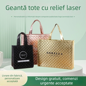 Geantă de cumpărături cu relief laser pe film, geantă cadou îngroșată, personalizabilă cu imprimare a logo-ului