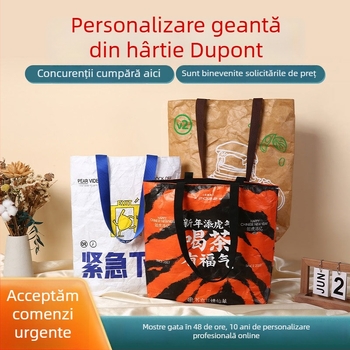 Geantă de hârtie DuPont cu logo personalizat, rezistentă la apă și lavabilă, geantă de umăr pentru cadouri de Anul Nou