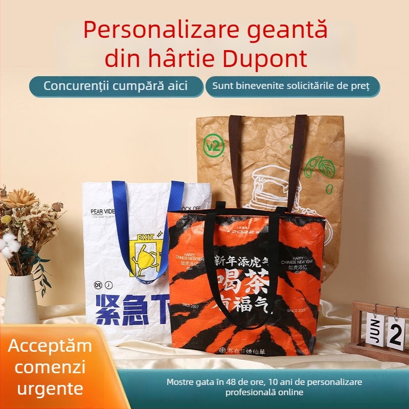 Geantă de hârtie DuPont cu logo personalizat, rezistentă la apă și lavabilă, geantă de umăr pentru cadouri de Anul Nou