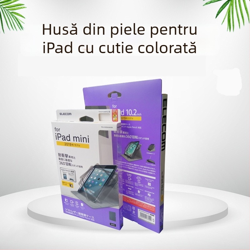 Cutie de ambalaj pentru husă Apple iPad – personalizabilă, cutie colorată cu fereastră și folie de protecție pentru ecran