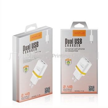 Ambalaj exterior imprimat pentru încărcătoare telefon, accesorii, cutii din carton pentru cabluri de date și căști, imprimare UV cu folie argintie.