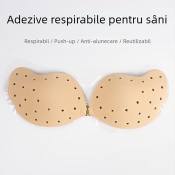 Plăcuță siliconată pentru sân, respirabilă, în formă de mango, pentru rochie de mireasă, fără bretele, push-up, sutien invizibil