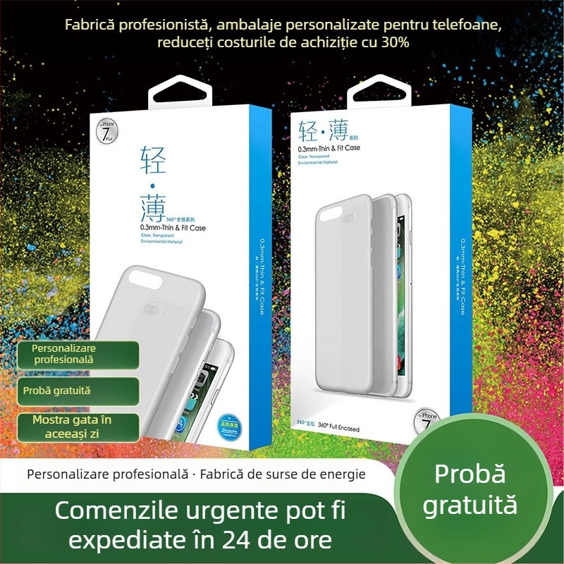 Cutii de ambalaj personalizate pentru huse de telefon și folii de protecție pentru ecran din sticlă temperată
