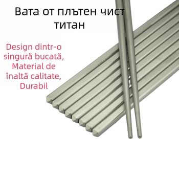 Set bețișoare din titan pur – design pătrat, portabil, tacâmuri din titan pentru adulți și copii, ecologice