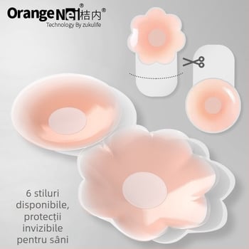 Acoperire din silicon pentru mameloane, efect de adunare, pentru rochie de mireasă, invizibile sub haine, formă rotundă, potrivite pentru bust mic