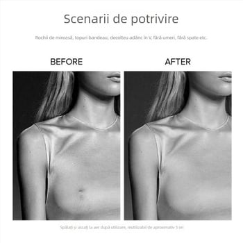 Acoperire din silicon pentru mameloane, efect de adunare, pentru rochie de mireasă, invizibile sub haine, formă rotundă, potrivite pentru bust mic