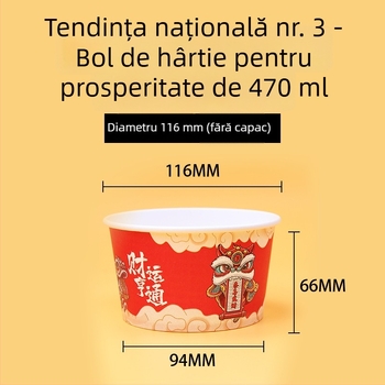 Vasuri de unică folosință din hârtie, stil chinezesc pentru picnic, cutie de camping, logo personalizat