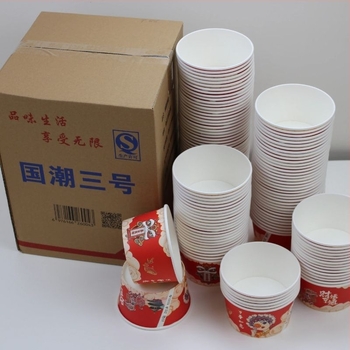 Vasuri de unică folosință din hârtie, stil chinezesc pentru picnic, cutie de camping, logo personalizat