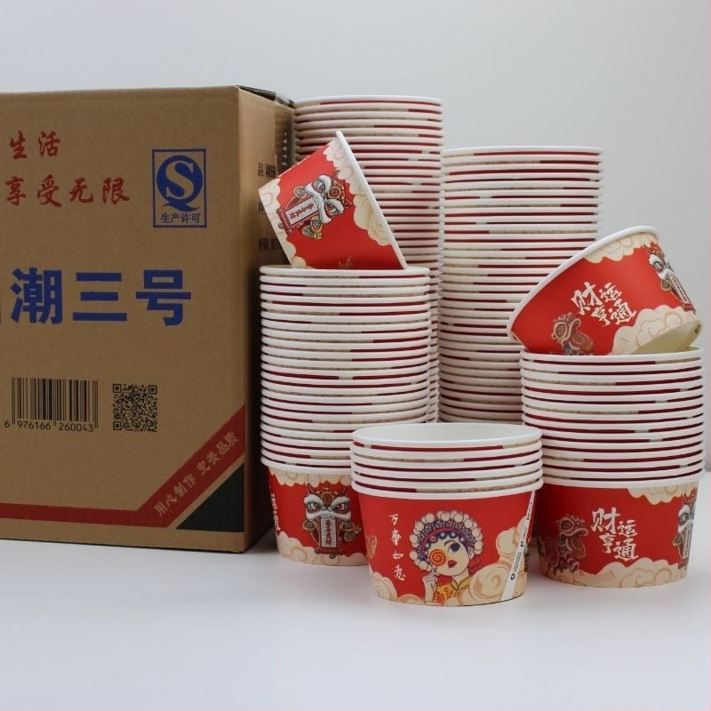 Vasuri de unică folosință din hârtie, stil chinezesc pentru picnic, cutie de camping, logo personalizat