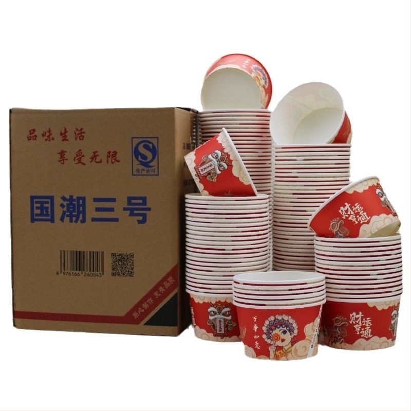 Vasuri de unică folosință din hârtie, stil chinezesc pentru picnic, cutie de camping, logo personalizat