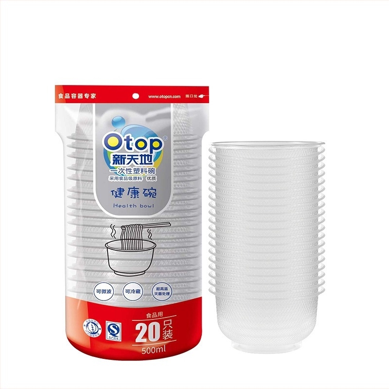 Bol de plastic de unică folosință, 500 ml, cu plasă transparentă, pentru uz casnic