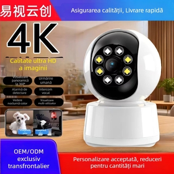 Cameră de supraveghere wireless Qiaoan, monitorizare Wi-Fi la distanță, interfon vocal pentru casă, HD