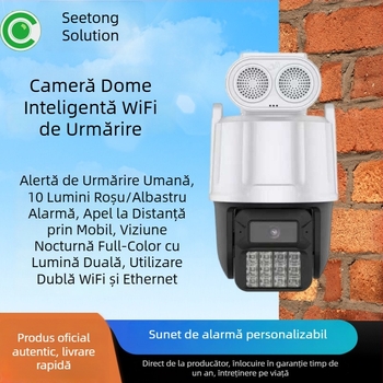 Cameră dom pentru uz casnic, HD în culori complete, monitorizare de la distanță prin telefon, Wi‑Fi