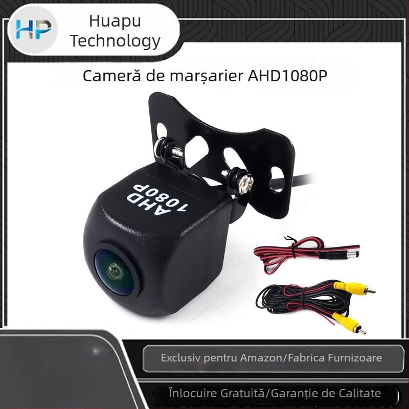 Cameră auto AHD1080P cu vedere de noapte și lentilă pentru oglinda retrovizoare, navigare pe ecran mare