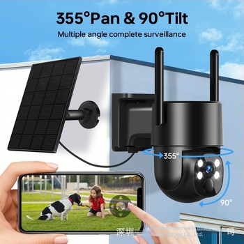 Cameră solară pentru monitorizarea casei, panoramă de 360°, vizionare de la distanță prin telefon, vedere de noapte în exterior, înregistrare video cu baterie