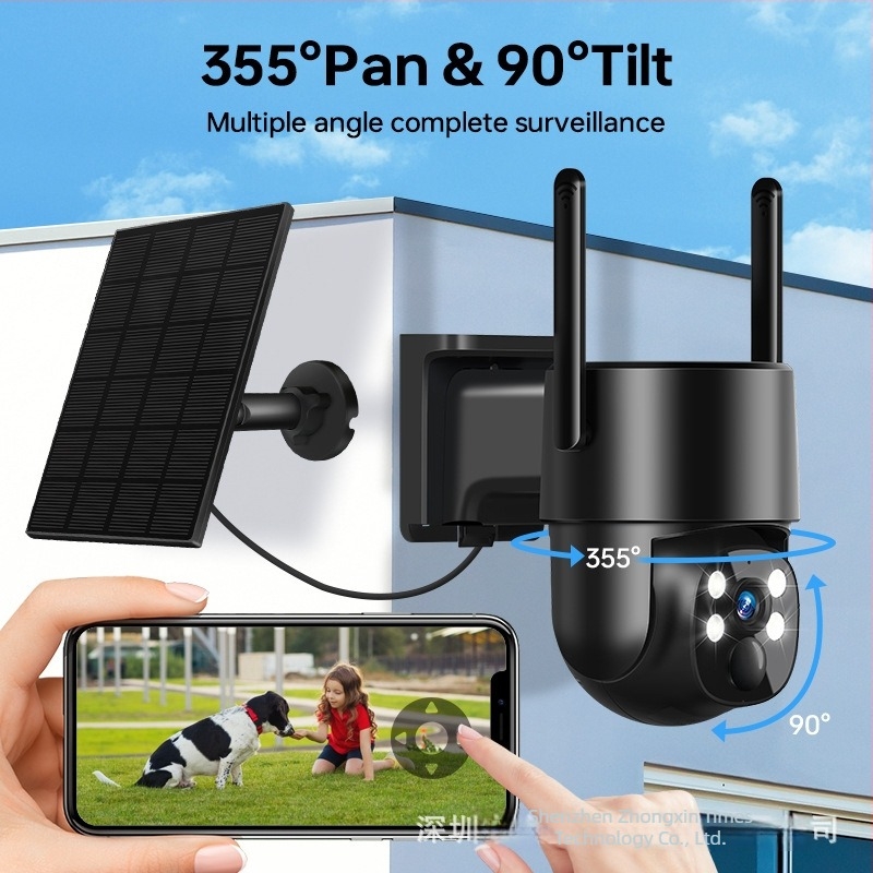 Cameră solară pentru monitorizarea casei, panoramă de 360°, vizionare de la distanță prin telefon, vedere de noapte în exterior, înregistrare video cu baterie